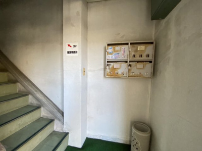  | 三栄町店舗事務所T