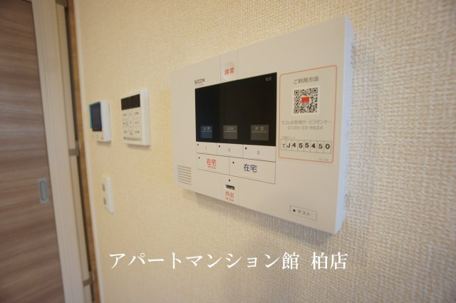 CASA　DOSのセキュリティ