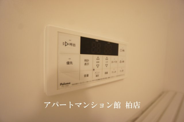 CASA　DOSのセキュリティ