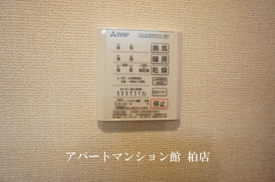 【設備】 | CASA　DOS