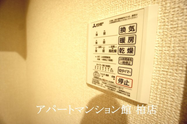 カーサの設備