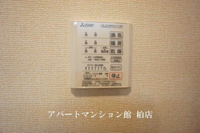 CASA　DOSのその他