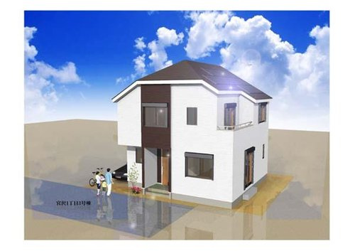 【横浜市瀬谷区宮沢１丁目66-33新築戸建て３号棟】★仲介手数料無料★（三ツ境小学校・原中学校）の外観パース
