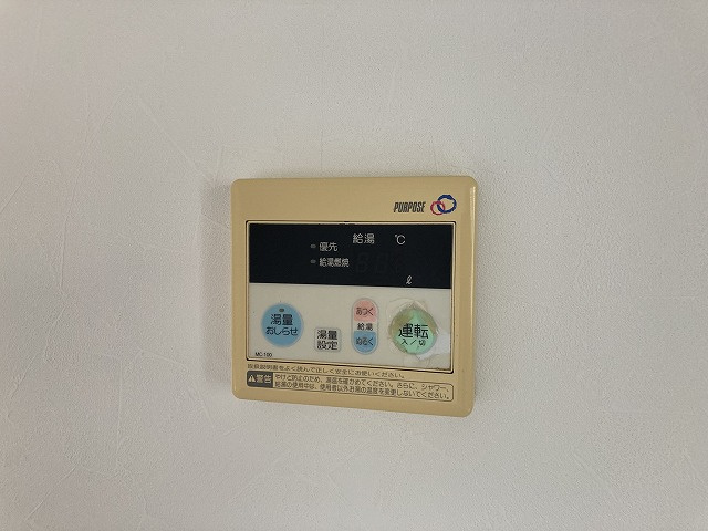 アクティブシティ高屋　Ａ棟の設備