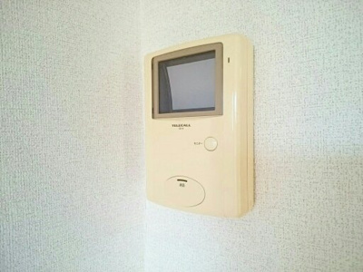 【セキュリティ】 | カイラス・ドルフ