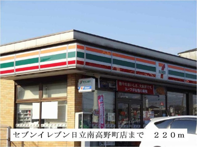 【周辺】 | プラシ－ド | セブンイレブン日立南高野店まで220m