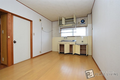 【居間・リビング】 | 小浜マンション