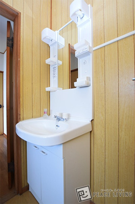 【洗面所】 | 小浜マンション