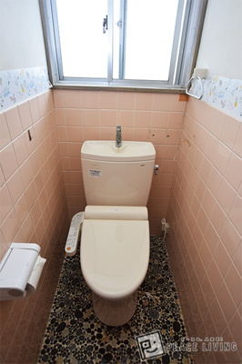 【トイレ】 | 小浜マンション