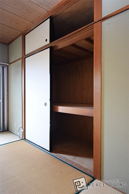 【収納】 | 小浜マンション