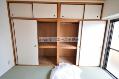 【収納】 | アバンティHF