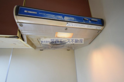 【設備】 | アバンティHF