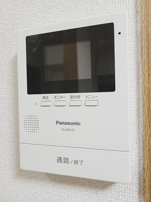 【セキュリティ】 | メゾン・ド・サンパティーク