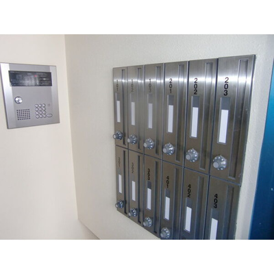 【その他共用部分】 | シャングリラ手稲