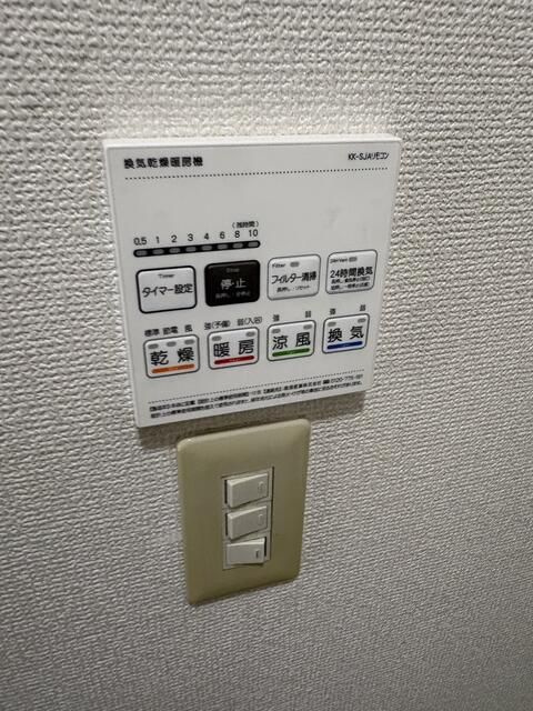 トトロの森Ⅰの設備
