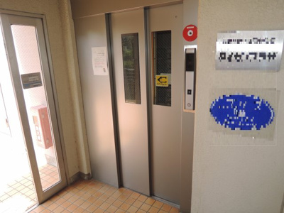 【その他共用部分】 | ダイカンプラザ
