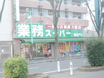  | ダイカンプラザ