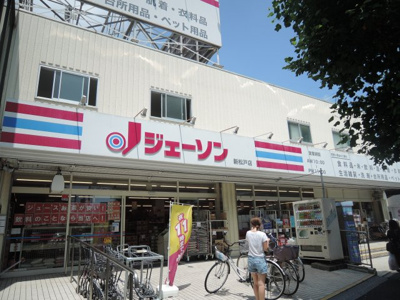  | ダイカンプラザ