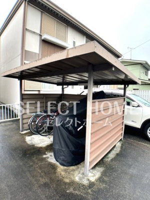 【その他共用部分】 | サンライフ春香B棟