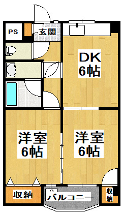 【間取り】 | エクセル酒谷