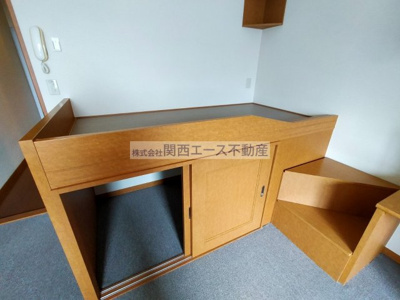 【設備】 | コンフォート荒本