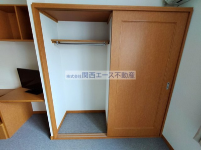 【収納】 | コンフォート荒本