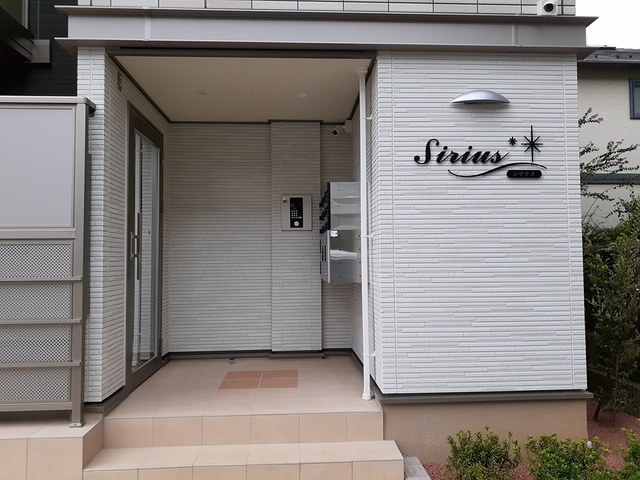 シリウスのその他共用部分