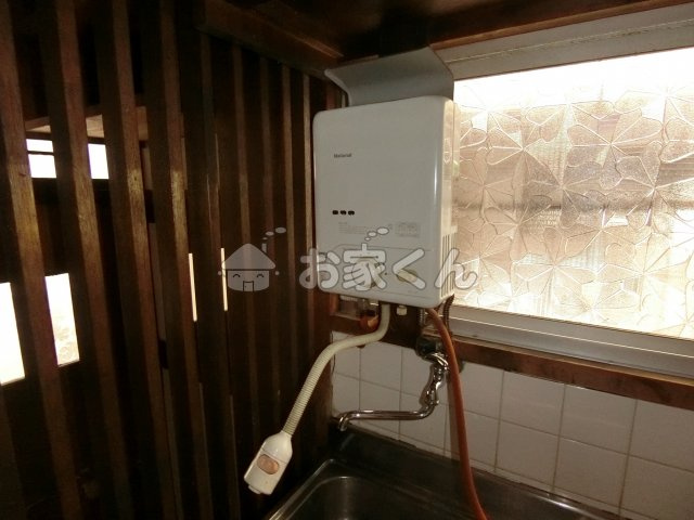 【設備】 | フラット口ノ川