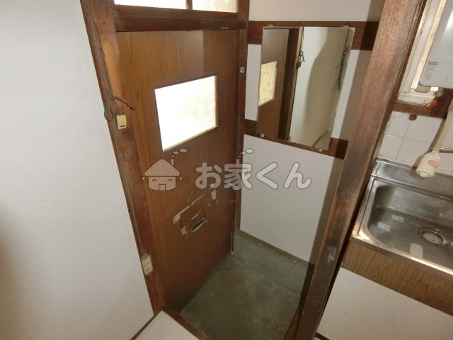 【玄関】 | フラット口ノ川