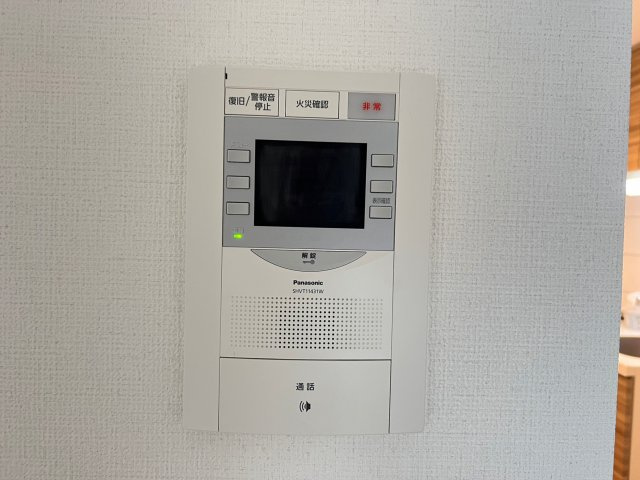 エスリード江戸堀のセキュリティ