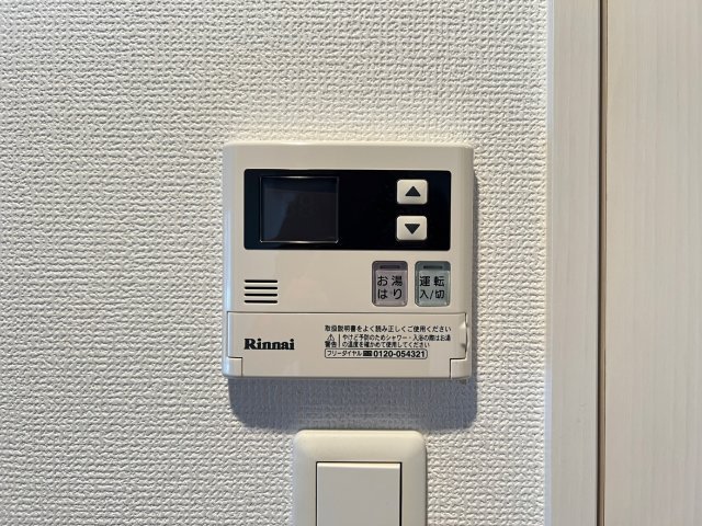 エスリード江戸堀のセキュリティ