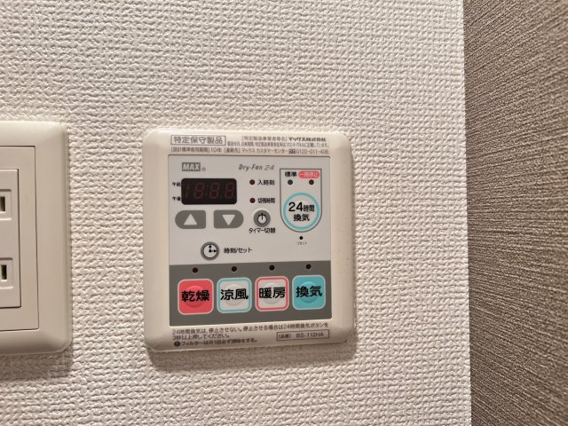 エスリード江戸堀の設備