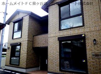 【外観】