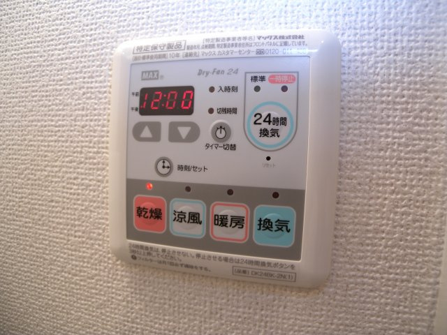 レジデンス神戸の設備