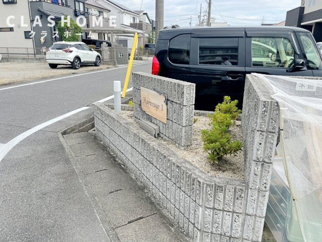 MarecageⅡの外観パース