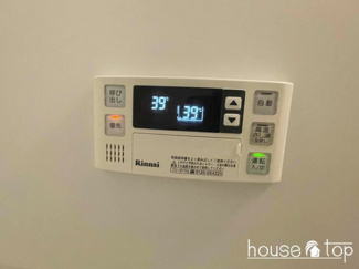 【設備】 | パロス甲子園口