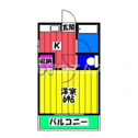 【間取り】 | ミ・カーサ井尻の間取り