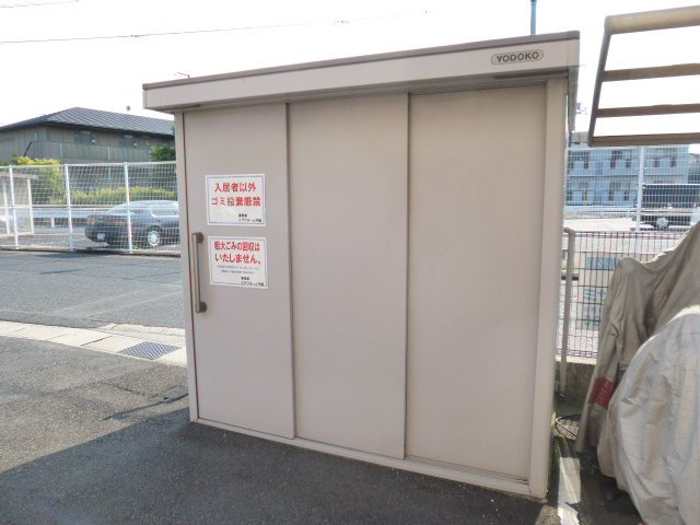 倉敷市宮前のアパートのその他共用部分|敷地内ゴミＳＴ・当番なし