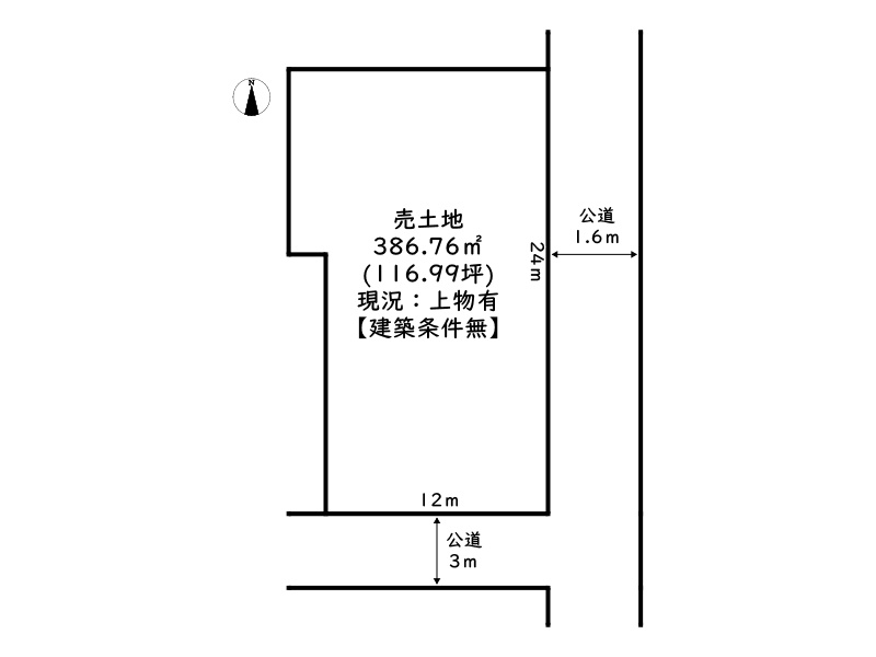 姫路市飾磨区妻鹿/売土地の土地図