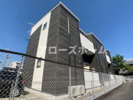 あんしん＋東垂水の画像