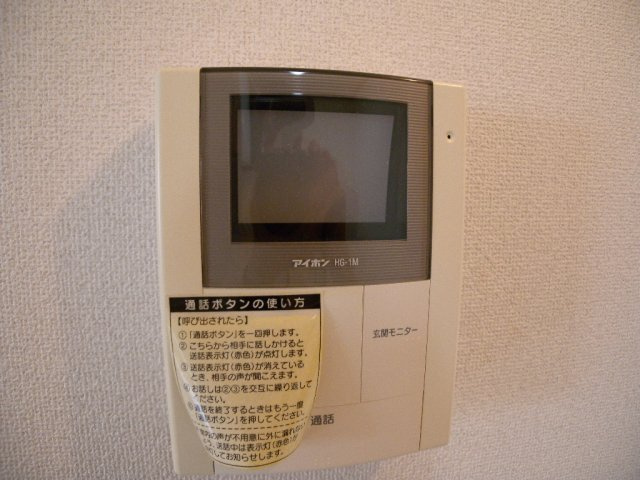 ルナパレスのセキュリティ