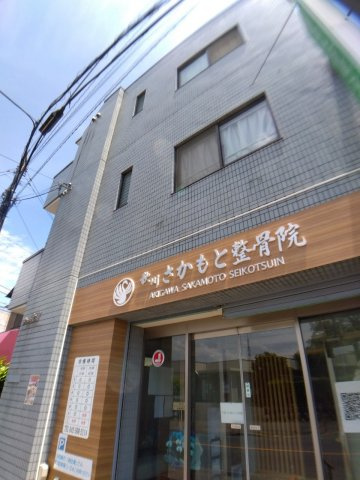 ドゥエル秋川の外観|ドゥエル秋川