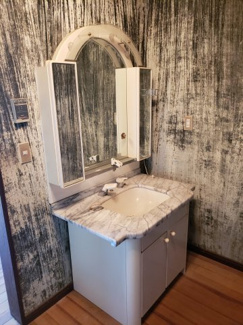 【独立洗面台】 | 鳥取市鹿野町今市中古戸建て