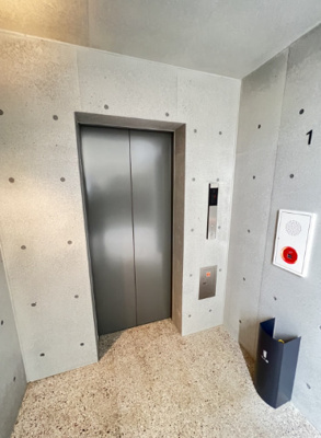 【その他共用部分】 | プラティーク大塚