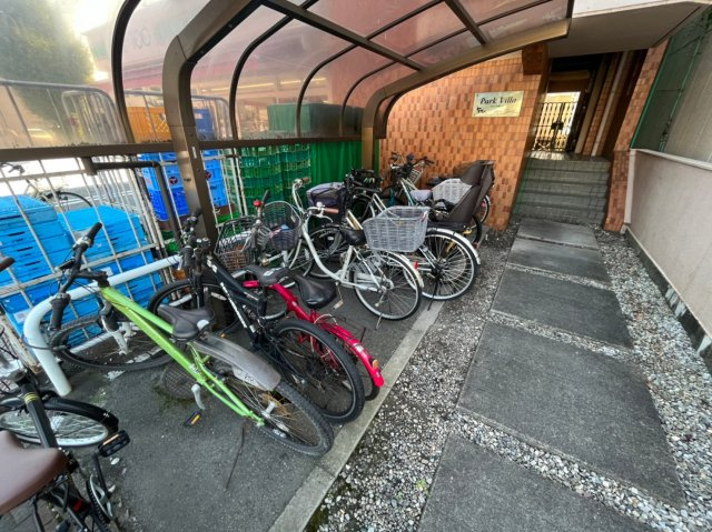 Park Villaのその他共用部分|Park villa
