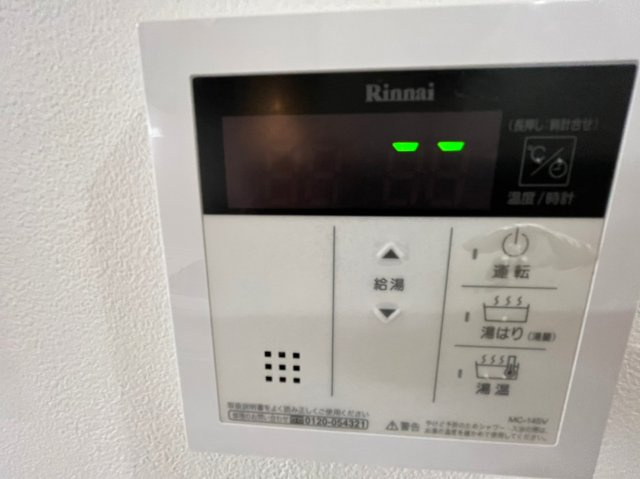 アスピラシオン尾頭橋｜名古屋市の賃貸ならMy賃貸の設備|アスピラシオン尾頭橋※反転タイプ