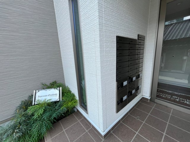 アスピラシオン尾頭橋｜名古屋市の賃貸ならMy賃貸のエントランス|アスピラシオン尾頭橋※反転タイプ