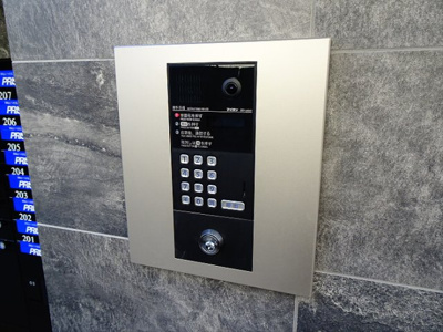 【その他共用部分】 | エルファーロ笹塚1