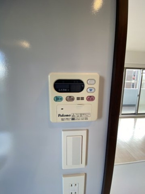 【設備】 | アービング服部元町