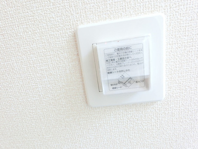 【設備】 | ルビネット